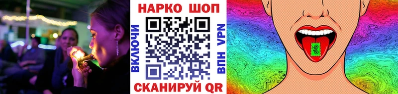Магазин наркотиков Находка COCAIN  ГАШИШ  Конопля 