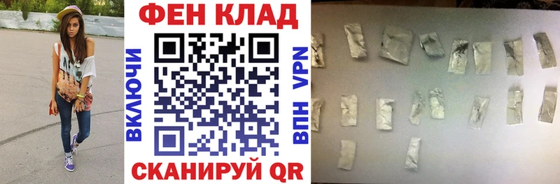 Амфетамин 98%  Находка 