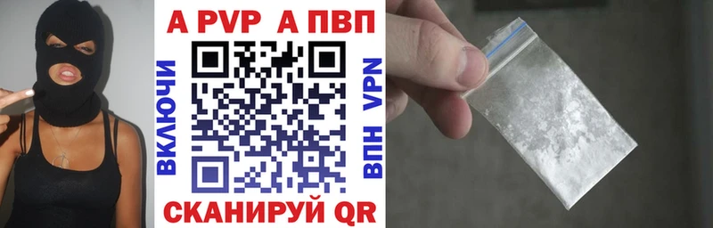 A PVP СК  Находка 