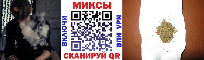Бутират BDO где купить наркоту Находка