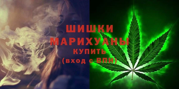МДМА Володарск