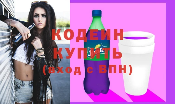 MDMA Вязники