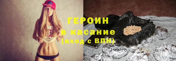 MDMA Вязники