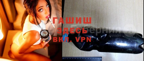 MDMA Вязники