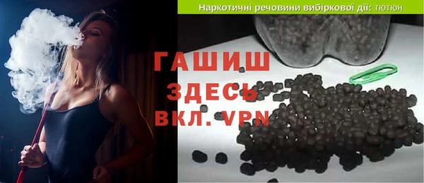 не бодяженный Волосово