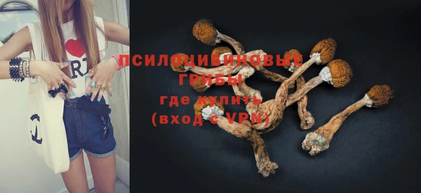 MDMA Вязники