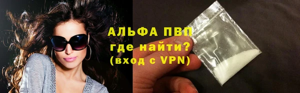 MDMA Вязники