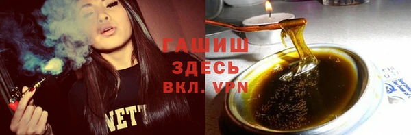 не бодяженный Волосово