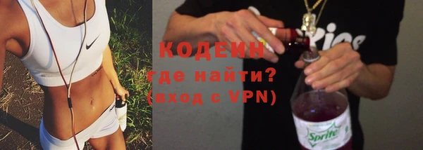 MDMA Вязники