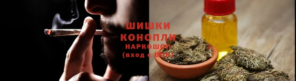 MDMA Вязники