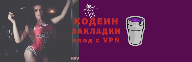 альфа пвп VHQ Вязьма