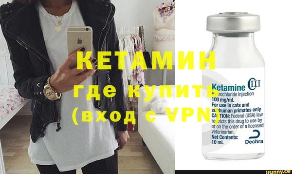 MDMA Вязники
