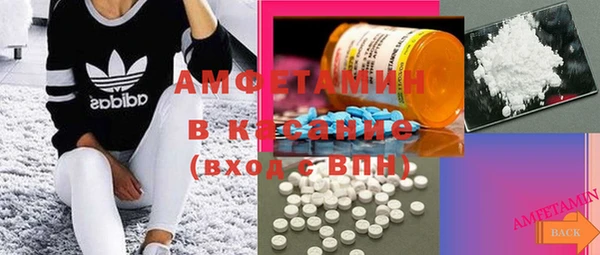 не бодяженный Волосово