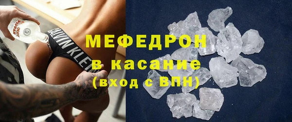 MDMA Вязники