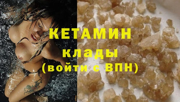 MDMA Вязники