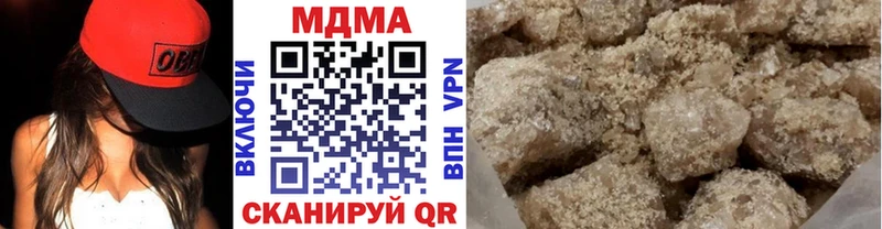 MDMA crystal  купить наркотики сайты  blacksprut рабочий сайт  Находка 